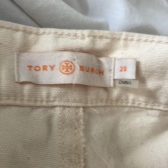 Wide leg cream jeans - Picture 2 of 4